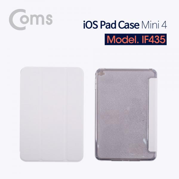 iOS Pad / iOS 패드 소프트 케이스, Mini 4[IF435]