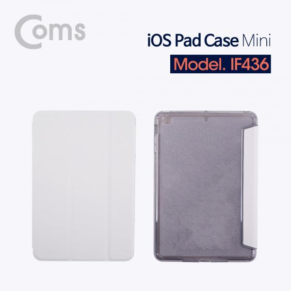 iOS Pad / iOS 패드 소프트 케이스, Mini[IF436]