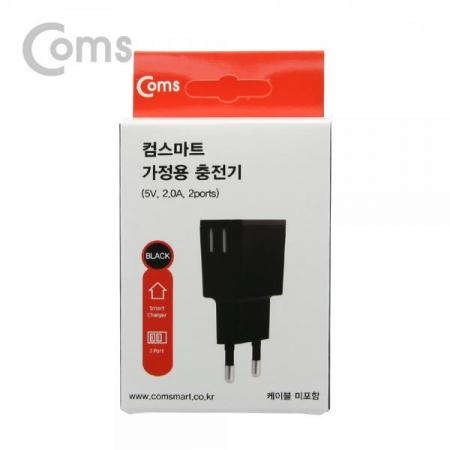 디바이스마트,컴퓨터/모바일/가전 > 스마트폰/스마트기기 > 충전기/보조배터리 > 일반충전기,Coms,가정용 충전기 5V 2A, 2Port, 블랙 (케이블 미포함)[SR2172],가정용 충전기 5V 2A/2Port/블랙/케이블 미포함