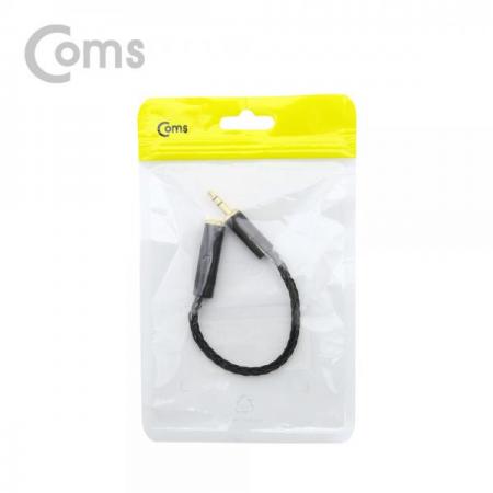 디바이스마트,케이블/전선 > 영상/음향 케이블 > 스테레오/RCA 케이블,Coms,스테레오 케이블 (3.5mm / 연장 / 트위스트 / Metal 커넥터) - 20cm/Stereo[BT210],3.5mm / 연장 / 트위스트 / Metal 커넥터/20cm/Stereo