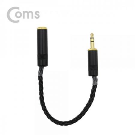 디바이스마트,케이블/전선 > 영상/음향 케이블 > 스테레오/RCA 케이블,Coms,스테레오 케이블 (3.5mm / 연장 / 트위스트 / Metal 커넥터) - 20cm/Stereo[BT210],3.5mm / 연장 / 트위스트 / Metal 커넥터/20cm/Stereo