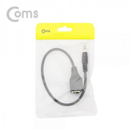 디바이스마트,케이블/전선 > 영상/음향 케이블 > 스테레오/RCA 케이블,Coms,RJ45 포트 변환젠더(랜케이블->스테레오 3.5), ST 3.5 M/RJ45 F, 30cm, 블랙[BS186],스테레오 변환 젠더 / 3.5mm MALE - RJ45 이더넷 포트 FEMALE / 약 30cm