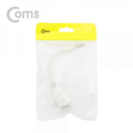 디바이스마트,케이블/전선 > 영상/음향 케이블 > 스테레오/RCA 케이블,Coms,RJ45 포트 변환젠더(랜케이블->스테레오 3.5), ST 3.5 M/RJ45 F, 10cm, 화이트[BT185],스테레오 변환 젠더 / 3.5mm MALE - RJ45 이더넷 포트 FEMALE / 약 10cm