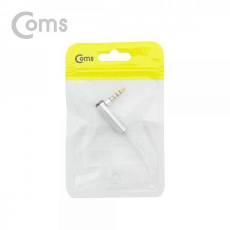 디바이스마트,케이블/전선 > 영상/음향 케이블 > 스테레오/RCA 케이블,Coms,스테레오 젠더(3.5 M/F) / 4극/메탈/꺾임(꺽임) Silver/Stereo[BT232],스테레오 연장 젠더 / 3.5mm MALE - FEMALE / 꺾임형 / Silver