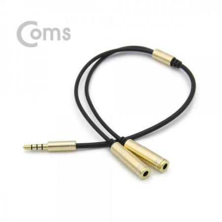 디바이스마트,케이블/전선 > 영상/음향 케이블 > 스테레오/RCA 케이블,Coms,이어폰 2분배 케이블 30cm - ST M(4극) / ST Fx2 Y형, Gold[ID153],스테레오 Y형 변환 젠더 / 3.5mm MALE x 1 -  3.5mm FEMALE x 2 / 이어폰 분리