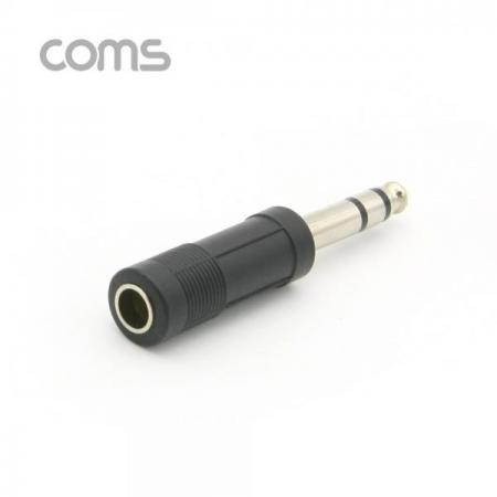 디바이스마트,케이블/전선 > 영상/음향 케이블 > 스테레오/RCA 케이블,Coms,스테레오 연장 젠더 6.5(6.3) M/F[ND107],스테레오 연장 젠더 / 6.3mm MALE - FEMALE