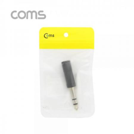 디바이스마트,케이블/전선 > 영상/음향 케이블 > 스테레오/RCA 케이블,Coms,스테레오 연장 젠더 6.5(6.3) M/F[ND107],스테레오 연장 젠더 / 6.3mm MALE - FEMALE