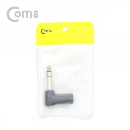 디바이스마트,케이블/전선 > 영상/음향 케이블 > 스테레오/RCA 케이블,Coms,스테레오 젠더(6.5 M/3.5 F), 꺾임(꺽임)/Stereo[NE777],스테레오 변환 젠더 / 6.3mm MALE - 3.5mm MALE / 꺾임형