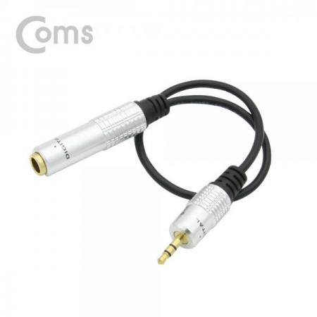 디바이스마트,케이블/전선 > 영상/음향 케이블 > 스테레오/RCA 케이블,Coms,스테레오 케이블(3.5M/6.5F) 30cm, Metal / Stereo[BT118],3.5M/6.5F/30cm/Metal / Stereo