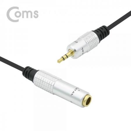 디바이스마트,케이블/전선 > 영상/음향 케이블 > 스테레오/RCA 케이블,Coms,스테레오 케이블(3.5M/6.5F) 30cm, Metal / Stereo[BT118],3.5M/6.5F/30cm/Metal / Stereo