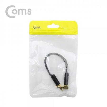 디바이스마트,케이블/전선 > 영상/음향 케이블 > 스테레오/RCA 케이블,Coms,스테레오 케이블 (3.5/트위스트) 20cm, 한쪽 꺾임(꺽임)/Stereo[BT206],3.5/트위스트/20cm/한쪽 꺾임(꺽임)/Stereo