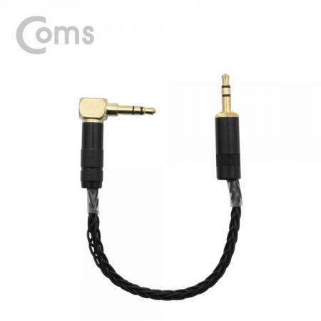 디바이스마트,케이블/전선 > 영상/음향 케이블 > 스테레오/RCA 케이블,Coms,스테레오 케이블 (3.5/트위스트) 20cm, 한쪽 꺾임(꺽임)/Stereo[BT206],3.5/트위스트/20cm/한쪽 꺾임(꺽임)/Stereo