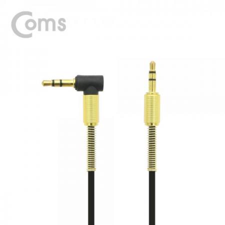 디바이스마트,케이블/전선 > 영상/음향 케이블 > 스테레오/RCA 케이블,Coms,스테레오 케이블(ST 3.5mm/스프링) 한쪽 꺾임(꺽임) / 40cm ~ 1M, Black-Gold/Stereo[NA134],ST 3.5mm/스프링/한쪽 꺾임(꺽임) / 40cm ~ 1M, Black-Gold/Stereo