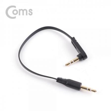 디바이스마트,케이블/전선 > 영상/음향 케이블 > 스테레오/RCA 케이블,Coms,스테레오 젠더 (Flat/3.5 M/M) 15cm - ST3.5 3극 M/M-한쪽 꺾임(꺽임), FLAT 타입/Stereo[ND539],Flat/3.5 M/M/15cm /ST3.5 3극 M/M-한쪽 꺾임(꺽임)/FLAT 타입/Stereo