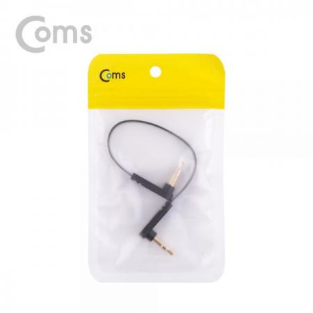 디바이스마트,케이블/전선 > 영상/음향 케이블 > 스테레오/RCA 케이블,Coms,스테레오 젠더 (Flat/3.5 M/M) 15cm - ST3.5 3극 M/M-양쪽 꺾임형(꺽임)/Stereo[ND541],Flat/3.5 M/M/15cm /ST3.5 3극 M/M-양쪽 꺾임형(꺽임)/Stereo