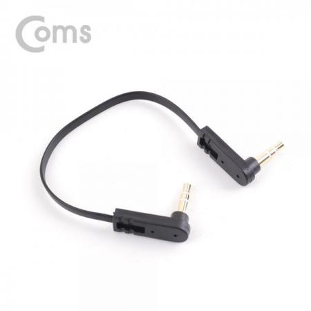 디바이스마트,케이블/전선 > 영상/음향 케이블 > 스테레오/RCA 케이블,Coms,스테레오 젠더 (Flat/3.5 M/M) 15cm - ST3.5 3극 M/M-양쪽 꺾임형(꺽임)/Stereo[ND541],Flat/3.5 M/M/15cm /ST3.5 3극 M/M-양쪽 꺾임형(꺽임)/Stereo