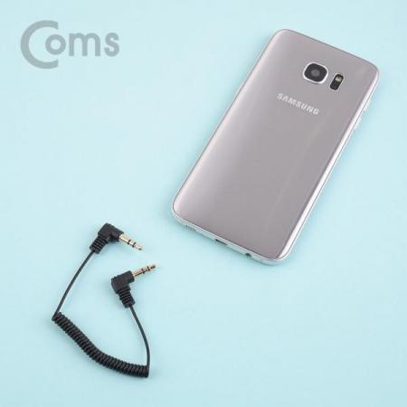 디바이스마트,케이블/전선 > 영상/음향 케이블 > 스테레오/RCA 케이블,Coms,스테레오 젠더 (3.5 M/M) 20~50cm / ST3.5 (M/M)양쪽 꺾임(꺽임), 스프링 타입/Stereo[ND545],3.5 M/M/20~50cm / ST3.5 (M/M)양쪽 꺾임(꺽임)/스프링 타입/Stereo