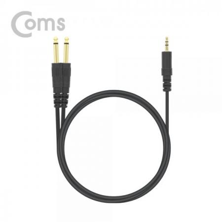 디바이스마트,케이블/전선 > 영상/음향 케이블 > 스테레오/RCA 케이블,Coms,모노 Y 케이블 (Mono 6.5M x 2 / ST 3.5M) 1.5M[ND651],Mono 6.5M x 2 / ST 3.5M/1.5M