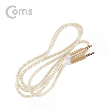 디바이스마트,케이블/전선 > 영상/음향 케이블 > 스테레오/RCA 케이블,Coms,스테레오 케이블 (3.5) 1M, Gold - 나일론 피복/Stereo[ND789],1M/Gold/나일론 피복/Stereo