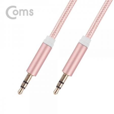 디바이스마트,케이블/전선 > 영상/음향 케이블 > 스테레오/RCA 케이블,Coms,스테레오 케이블 (3.5) 1M, Pink - 나일론 피복/Stereo[ND790],1M/Pink /나일론 피복/Stereo