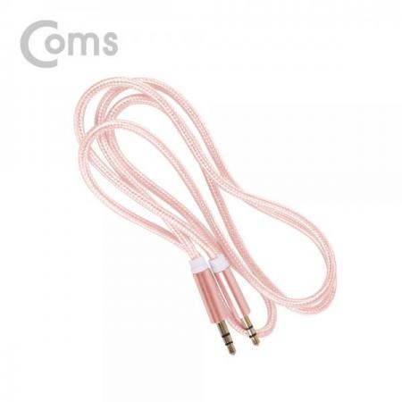 디바이스마트,케이블/전선 > 영상/음향 케이블 > 스테레오/RCA 케이블,Coms,스테레오 케이블 (3.5) 1M, Pink - 나일론 피복/Stereo[ND790],1M/Pink /나일론 피복/Stereo