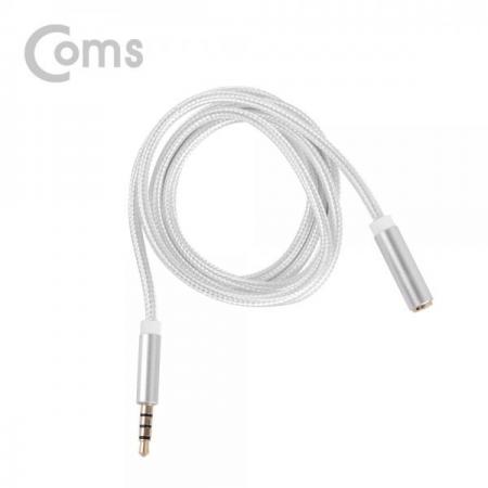 디바이스마트,케이블/전선 > 영상/음향 케이블 > 스테레오/RCA 케이블,Coms,스테레오 케이블 (3.5/연장) 1M - Silver / 패브릭/Stereo[NE781],1M /Silver / 패브릭/Stereo