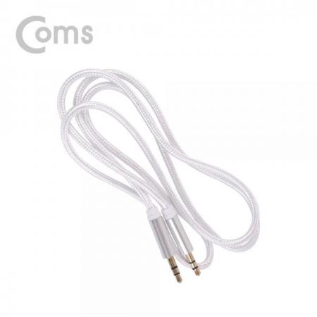 디바이스마트,케이블/전선 > 영상/음향 케이블 > 스테레오/RCA 케이블,Coms,스테레오 케이블 (3.5) 1M, Silver - 나일론 피복/Stereo[NT788],1M/Silver /나일론 피복/Stereo