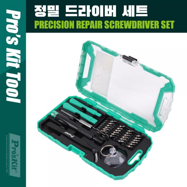 Prokit (SD-9322M) 정밀 드라이버 세트[T6229]
