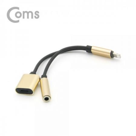 디바이스마트,컴퓨터/모바일/가전 > 스마트폰/스마트기기 > 케이블/젠더 > 애플 케이블/젠더/공유기,Coms,IOS 8핀 (8Pin) 스테레오(AUX) 젠더 Gold[BT038],스테레오(AUX) 젠더/Gold