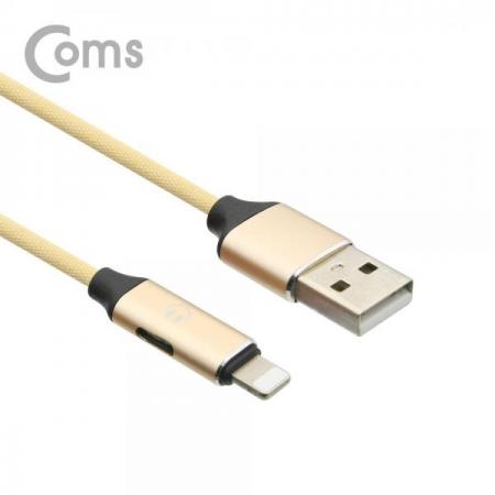 디바이스마트,컴퓨터/모바일/가전 > 스마트폰/스마트기기 > 케이블/젠더 > 애플 케이블/젠더/공유기,Coms,듀얼 iOS 8핀 케이블 / 충전/데이터+음악감상(8핀 이어폰) / 1M[BT176],충전/데이터+음악감상(8핀 이어폰) / 1M