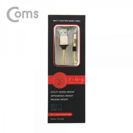 디바이스마트,컴퓨터/모바일/가전 > 스마트폰/스마트기기 > 케이블/젠더 > 애플 케이블/젠더/공유기,Coms,듀얼 iOS 8핀 케이블 / 충전/데이터+음악감상(8핀 이어폰) / 1M[BT176],충전/데이터+음악감상(8핀 이어폰) / 1M