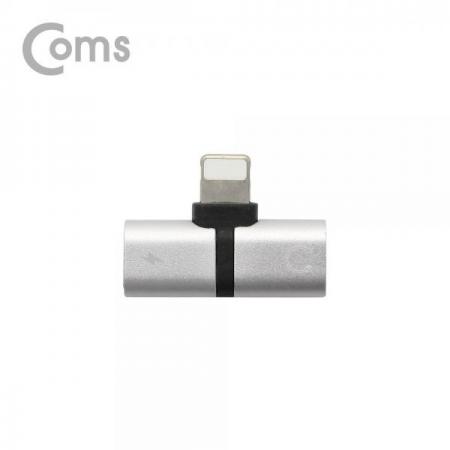 디바이스마트,컴퓨터/모바일/가전 > 스마트폰/스마트기기 > 케이블/젠더 > 애플 케이블/젠더/공유기,Coms,iOS IOS 8핀 (8Pin) AUX 젠더 (T형) / 8Pin / Silver, 이어폰 + 충전[BT180],AUX 젠더 (T형) / 8Pin / Silver, 이어폰 + 충전