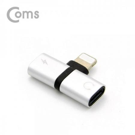 디바이스마트,컴퓨터/모바일/가전 > 스마트폰/스마트기기 > 케이블/젠더 > 애플 케이블/젠더/공유기,Coms,iOS IOS 8핀 (8Pin) AUX 젠더 (T형) / 8Pin / Silver, 이어폰 + 충전[BT180],AUX 젠더 (T형) / 8Pin / Silver, 이어폰 + 충전