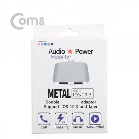 디바이스마트,컴퓨터/모바일/가전 > 스마트폰/스마트기기 > 케이블/젠더 > 애플 케이블/젠더/공유기,Coms,IOS 8핀 (8Pin) 2 분배기 / Aux / 8Pin 듀얼젠더 / 이어폰 / 충전 동시지원[BT327],Aux / 8Pin 듀얼젠더 / 이어폰 / 충전 동시지원