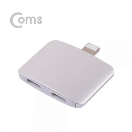 디바이스마트,컴퓨터/모바일/가전 > 스마트폰/스마트기기 > 케이블/젠더 > 애플 케이블/젠더/공유기,Coms,IOS 8핀 (8Pin) 2 분배기 / Aux / 8Pin 듀얼젠더 / 이어폰 / 충전 동시지원[BT327],Aux / 8Pin 듀얼젠더 / 이어폰 / 충전 동시지원