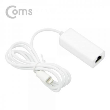 디바이스마트,컴퓨터/모바일/가전 > 스마트폰/스마트기기 > 케이블/젠더 > 애플 케이블/젠더/공유기,Coms,IOS 8핀 (8Pin) 컨버터(RJ45) / 8pin to RJ45 Ethernet LAN Network Adapter[BT340],8pin to RJ45 Ethernet LAN Network Adapter