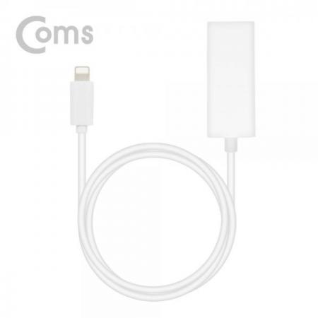 디바이스마트,컴퓨터/모바일/가전 > 스마트폰/스마트기기 > 케이블/젠더 > 애플 케이블/젠더/공유기,Coms,IOS 8핀 (8Pin) 컨버터(RJ45) / 8pin to RJ45 Ethernet LAN Network Adapter[BT340],8pin to RJ45 Ethernet LAN Network Adapter