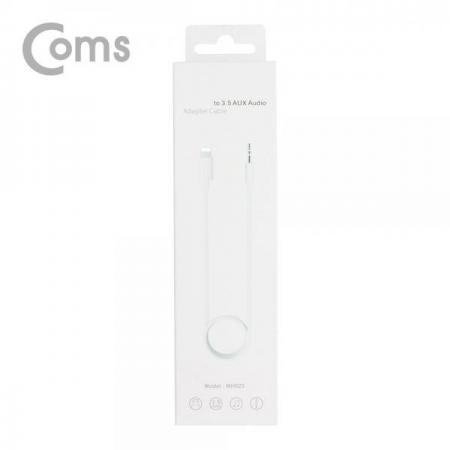 디바이스마트,컴퓨터/모바일/가전 > 스마트폰/스마트기기 > 케이블/젠더 > 애플 케이블/젠더/공유기,Coms,IOS 8핀 (8Pin) AUX 케이블, 8Pin to 3.5mm M/M, 1M[ID086],AUX 케이블/8Pin to 3.5mm M/M, 1M