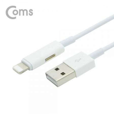 디바이스마트,컴퓨터/모바일/가전 > 스마트폰/스마트기기 > 케이블/젠더 > 애플 케이블/젠더/공유기,Coms,듀얼 8핀 케이블 / 충전 + 음악감상(AUX) / 1M[ID087], 듀얼 8핀 케이블 / 충전 + 음악감상(AUX) / 1M