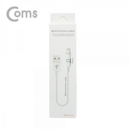 디바이스마트,컴퓨터/모바일/가전 > 스마트폰/스마트기기 > 케이블/젠더 > 애플 케이블/젠더/공유기,Coms,듀얼 8핀 케이블 / 충전 + 음악감상(AUX) / 1M[ID087], 듀얼 8핀 케이블 / 충전 + 음악감상(AUX) / 1M