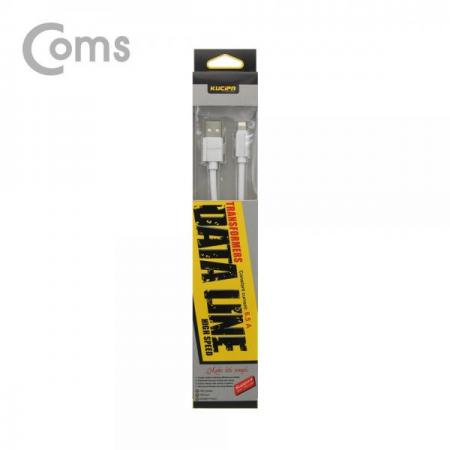 디바이스마트,컴퓨터/모바일/가전 > 스마트폰/스마트기기 > 케이블/젠더 > 애플 전용 케이블,Coms,IOS 8핀 (8Pin) 고속충전 케이블 1M (충전/데이터전송/White)[ID098],고속충전 케이블 1M/충전/데이터전송/White