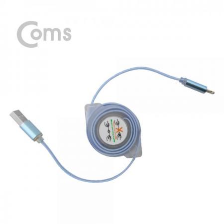 디바이스마트,컴퓨터/모바일/가전 > 스마트폰/스마트기기 > 케이블/젠더 > 애플 전용 케이블,Coms,8핀 케이블(자동감김), Blue/iOS[ID445], 8핀 케이블/자동감김/Blue/iOS