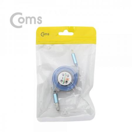 디바이스마트,컴퓨터/모바일/가전 > 스마트폰/스마트기기 > 케이블/젠더 > 애플 전용 케이블,Coms,8핀 케이블(자동감김), Blue/iOS[ID445], 8핀 케이블/자동감김/Blue/iOS