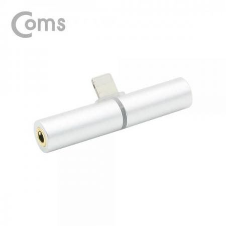 디바이스마트,컴퓨터/모바일/가전 > 스마트폰/스마트기기 > 케이블/젠더 > 애플 케이블/젠더/공유기,Coms,IOS 8핀 (8Pin) AUX 젠더 T형, Silver / 8Pin / 3.5mm + 충전[ID488],AUX 젠더 T형/Silver / 8Pin / 3.5mm + 충전