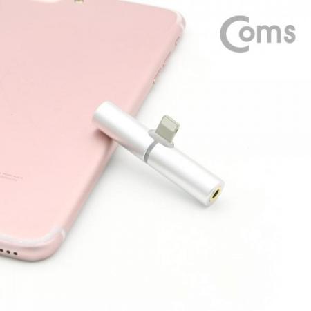 디바이스마트,컴퓨터/모바일/가전 > 스마트폰/스마트기기 > 케이블/젠더 > 애플 케이블/젠더/공유기,Coms,IOS 8핀 (8Pin) AUX 젠더 T형, Silver / 8Pin / 3.5mm + 충전[ID488],AUX 젠더 T형/Silver / 8Pin / 3.5mm + 충전