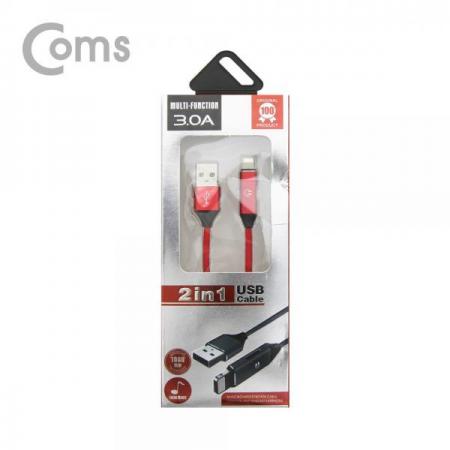 디바이스마트,컴퓨터/모바일/가전 > 스마트폰/스마트기기 > 케이블/젠더 > 애플 전용 케이블,Coms,듀얼 8핀 케이블 / 고속충전(USB 3.0A)+음악감상(AUX) / 1M Red[ID530],고속충전(USB 3.0A)+음악감상(AUX) / 1M/ Red