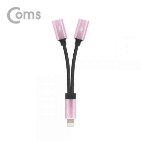 디바이스마트,컴퓨터/모바일/가전 > 스마트폰/스마트기기 > 케이블/젠더 > 애플 전용 케이블,Coms,IOS 8핀 (8Pin) AUX Y형 케이블 (8Pin / 10cm / 이어폰+충전 / 2분배)[ID533],AUX Y형 케이블/8Pin / 10cm / 이어폰+충전 / 2분배