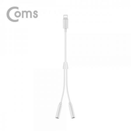 디바이스마트,컴퓨터/모바일/가전 > 스마트폰/스마트기기 > 케이블/젠더 > 애플 전용 케이블,Coms,IOS 8핀 (8Pin) AUX Y 케이블(3.5mm 듀얼젠더/이어폰)[IE120],AUX Y 케이블/3.5mm 듀얼젠더/이어폰