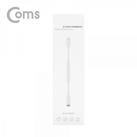 디바이스마트,컴퓨터/모바일/가전 > 스마트폰/스마트기기 > 케이블/젠더 > 애플 케이블/젠더/공유기,Coms,IOS 8핀 (8Pin) AUX 젠더 (8Pin to 3.5mm F/볼륨조절)[IE121],AUX 젠더/8Pin to 3.5mm F/볼륨조절