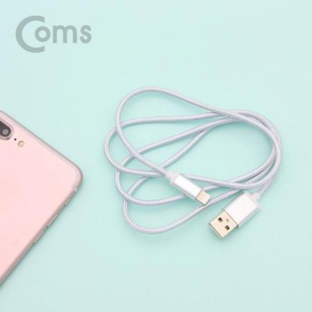 디바이스마트,컴퓨터/모바일/가전 > 스마트폰/스마트기기 > 케이블/젠더 > 애플 전용 케이블,Coms,IOS 8핀(8Pin) 케이블(고정가이드) 1M, Gray[IE210],고정가이드/1M/Gray